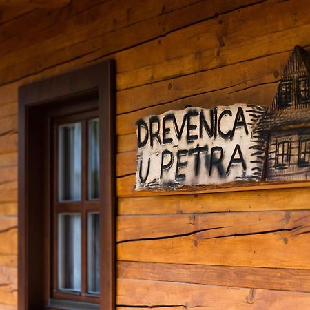 Drevenica U Petra Apartman Terhely Kültér fotó