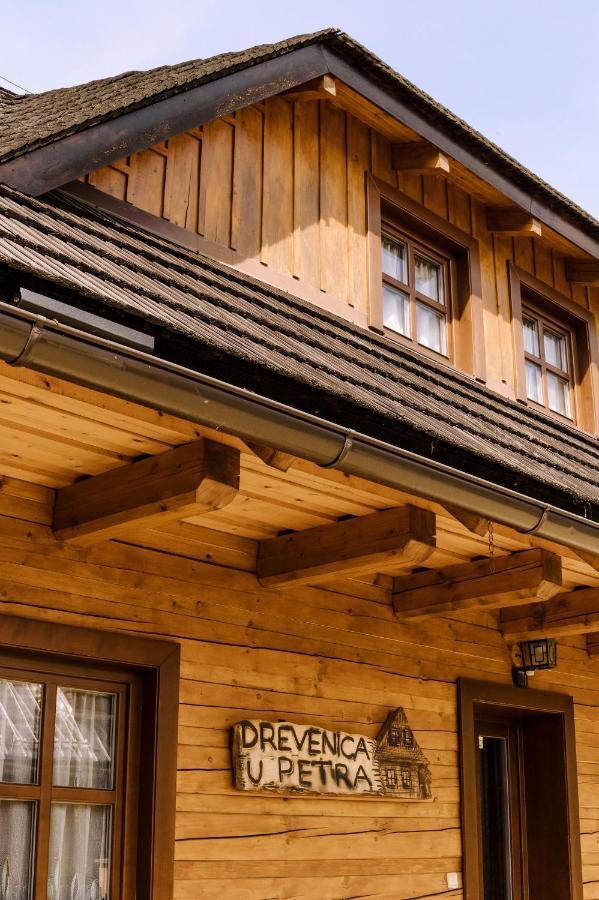 Drevenica U Petra Apartman Terhely Kültér fotó